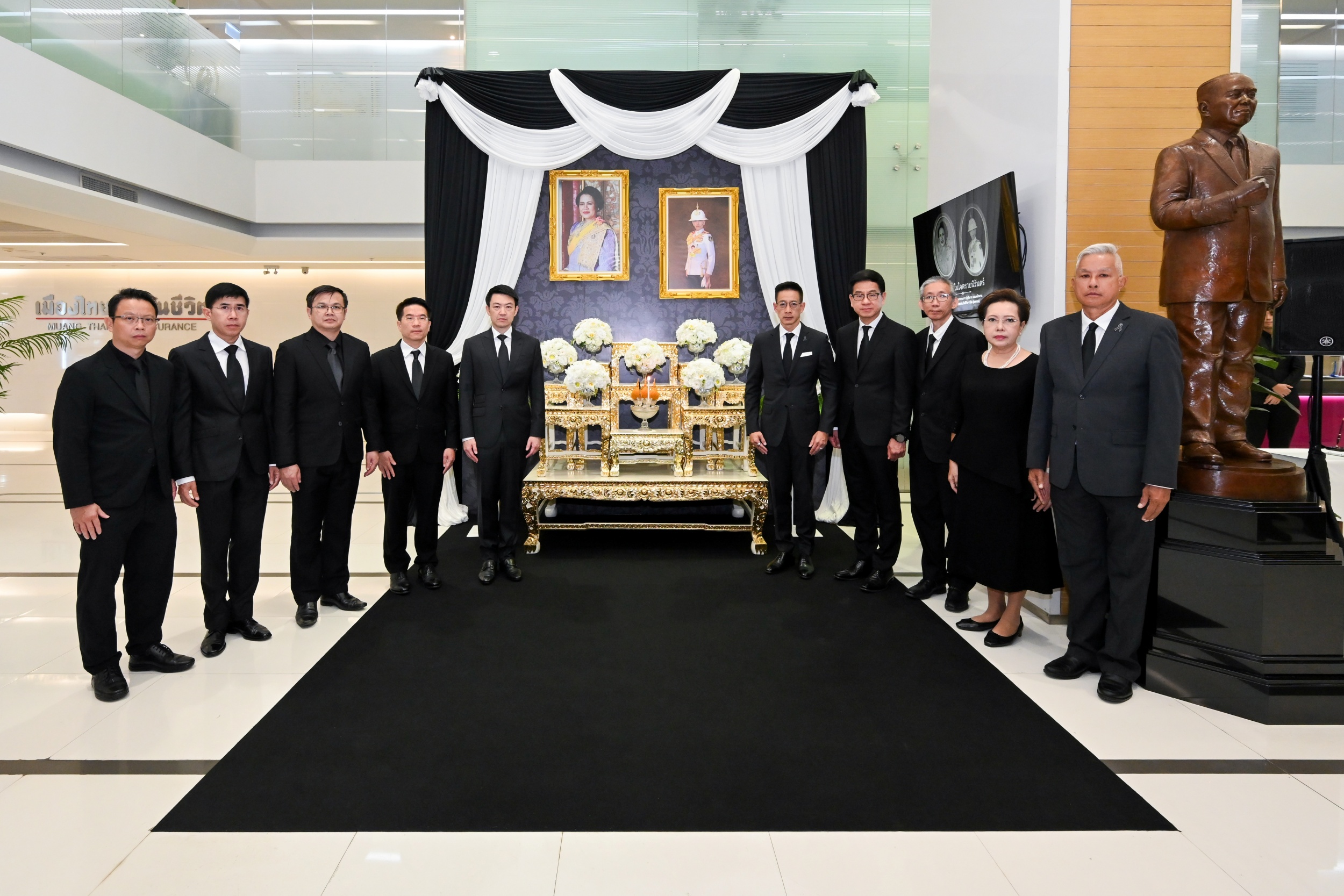 เมืองไทยประกันชีวิต ร่วมแสดงความอาลัย สมเด็จเจ้าฟ้าพัชรกิติยาภา